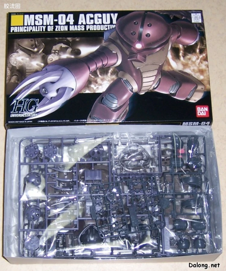 HGUC 普通版 h78 龟霸 - 图片