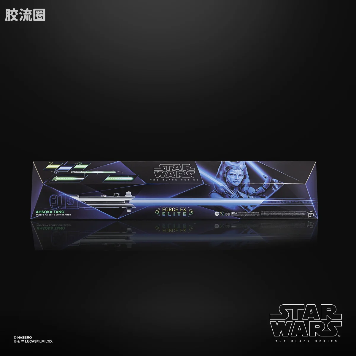 阿索卡光剑