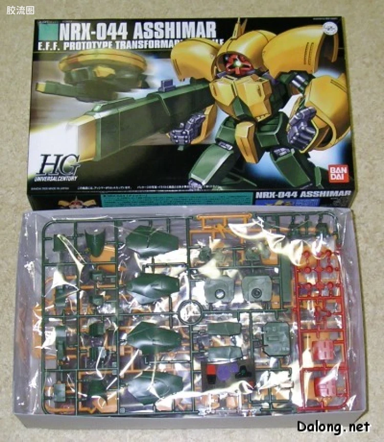 HGUC 普通版 054 NRX-044 亚希玛 - 图片