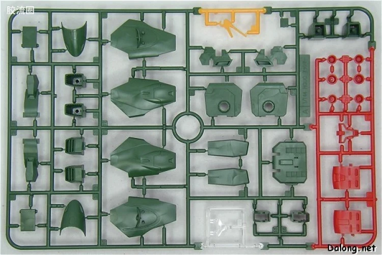 HGUC 普通版 054 NRX-044 亚希玛 - 图片
