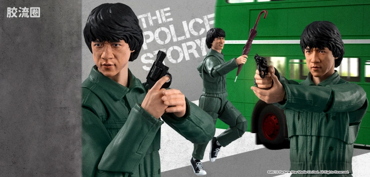 SHF 现实艺人系列 陈家驹 (成龙 饰)
