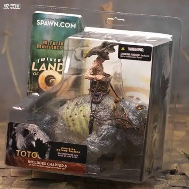 麦克法兰恐怖与科幻系列 怪物系列 第2代 陶陶