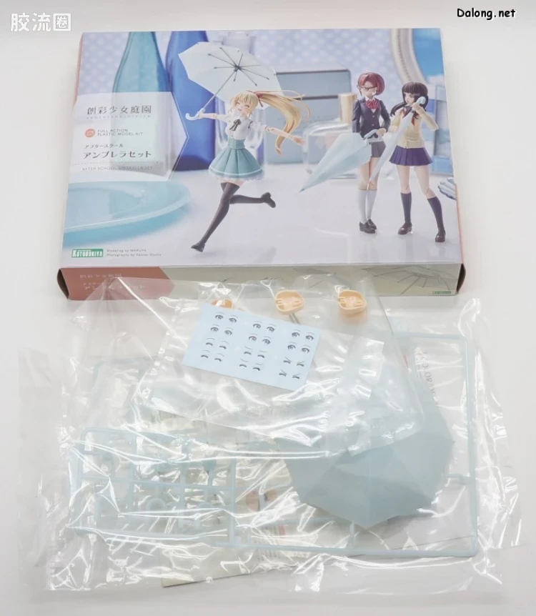 创彩少女庭园 课余配件 雨具套装 - 图片