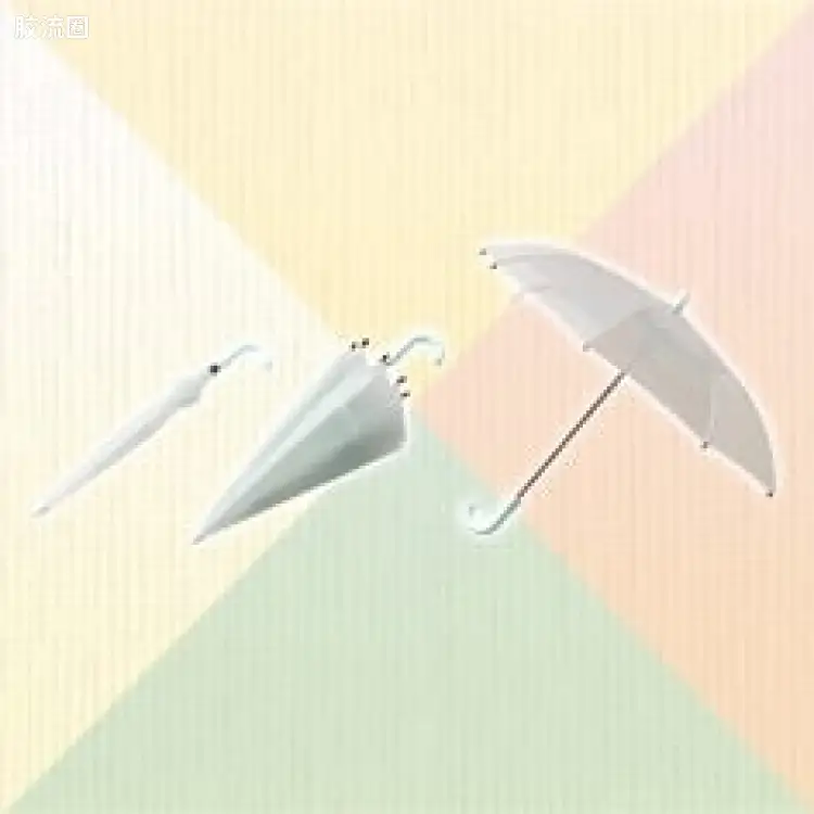 雨具套装