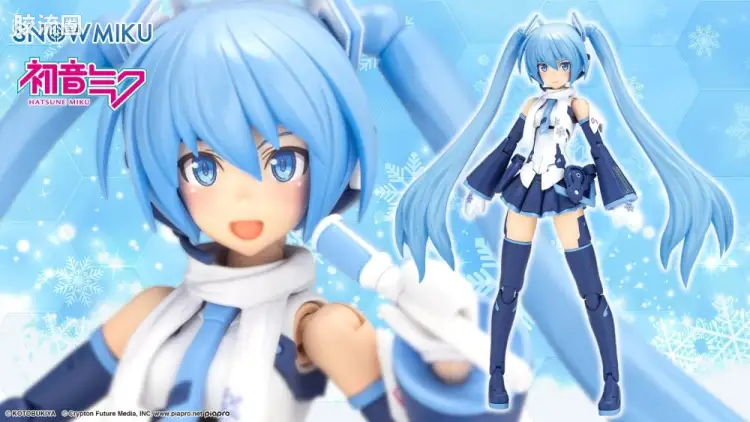 FAG FRAME MUSIC GIRL 雪初音 异色版