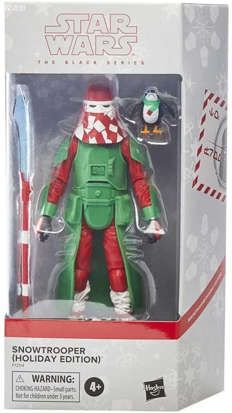 星球大战 THE BLACK SERIES 假日版系列 雪地兵(只限Walmart)