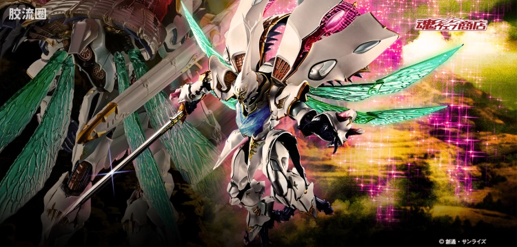 METAL BUILD DRAGON SCALE 雪霸 -白色秘宝-