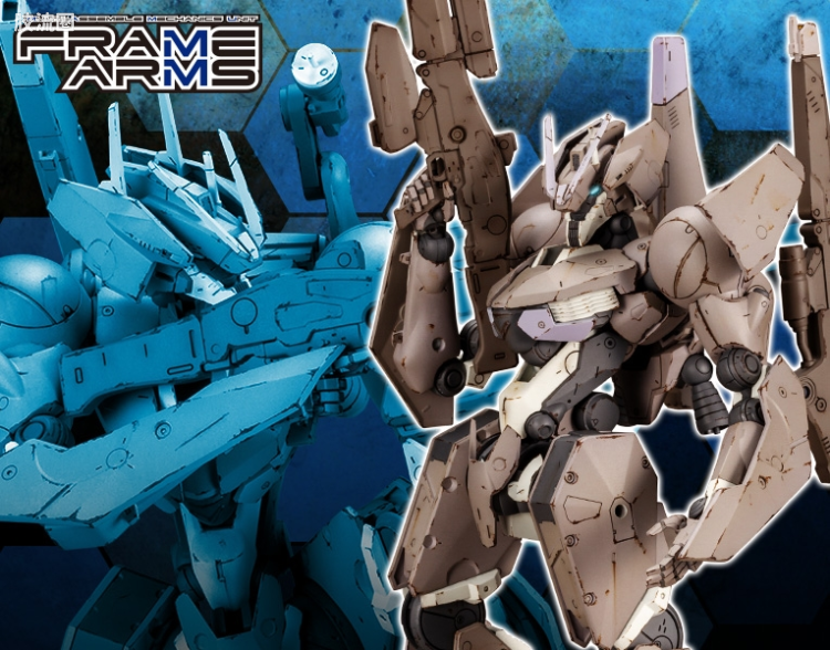 寿屋FRAME ARMS 普通版 #045 零虎 - 图片