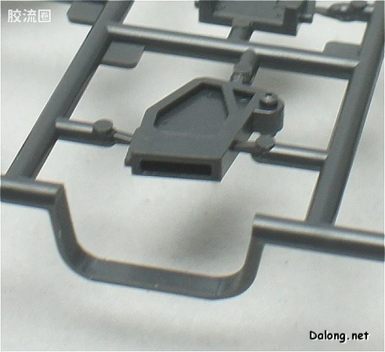 寿屋综合拼装模型系列 合金装备 RAY - 图片