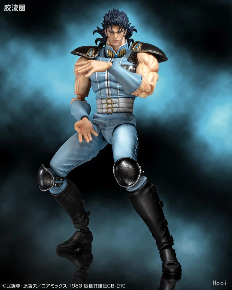 超像可动系列 北斗神拳 雷伊
