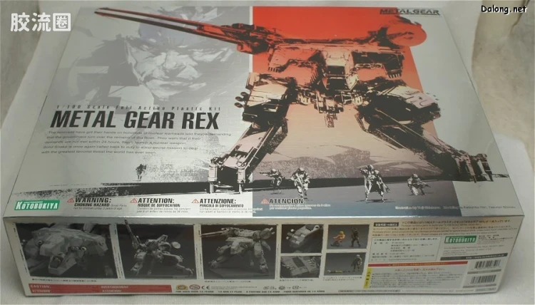 寿屋综合拼装模型系列 合金装备 REX - 图片