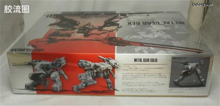寿屋综合拼装模型系列 合金装备 REX - 图片