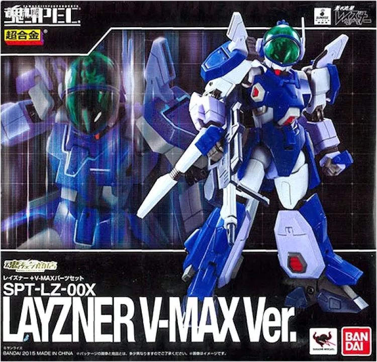 魂SPEC系列玩具 特别版 雷兹纳 V-MAX发动版