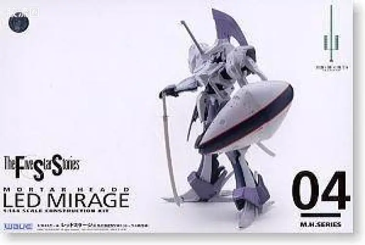 WAVE五星物语系列拼装模型 1/144 雷德幻像 先行量产型 fs101