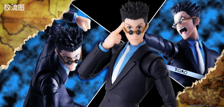 SHF <全职猎人>系列 雷欧力