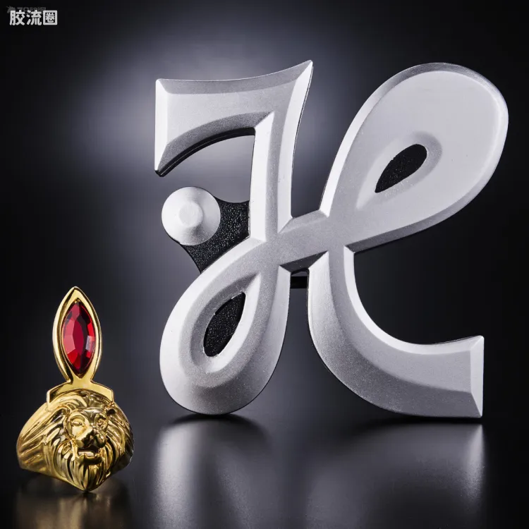 ULTRA REPLICA 奥特曼系列 <雷欧奥特曼> 50周年套装