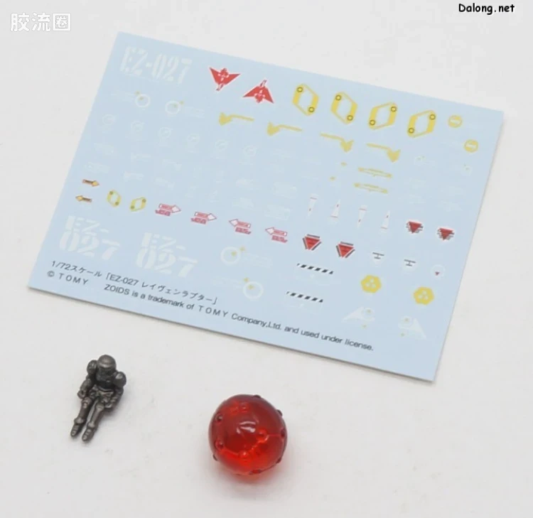 寿屋机兽起源 普通版 052 EZ-027 Raven Raptor - 图片