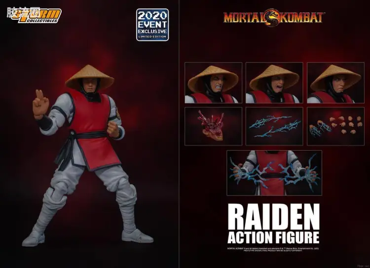 STORM COLLECTIBLES综合系列 游戏 真人快打系列 雷电(SDCC限定版)