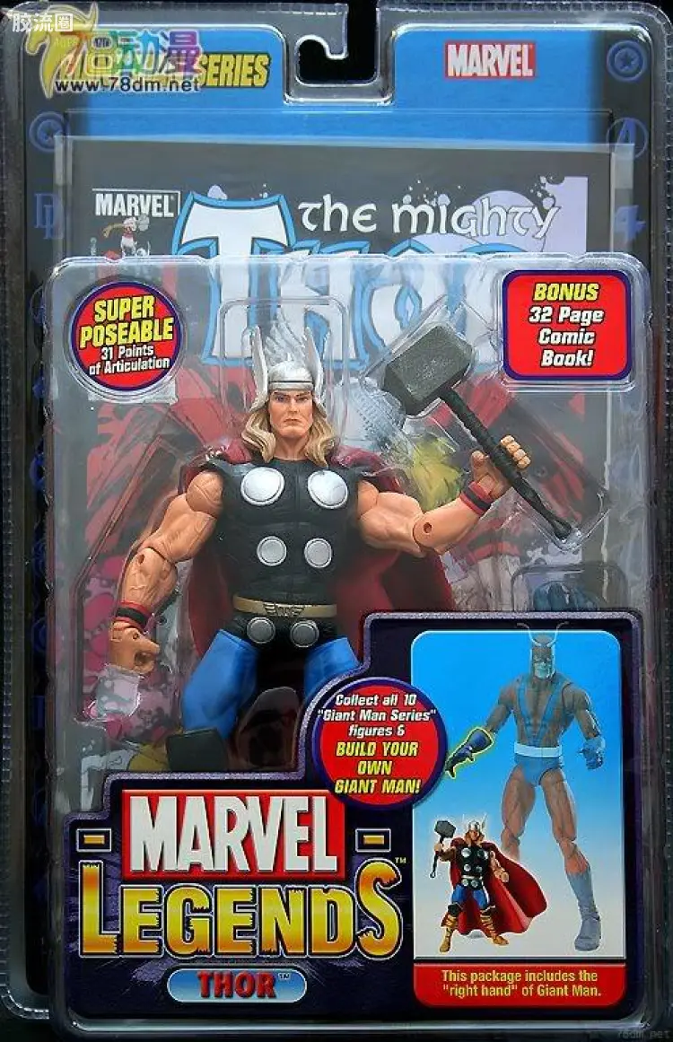 Marvel Legends/漫威传奇 可动人偶系列 沃尔玛版 雷神托尔