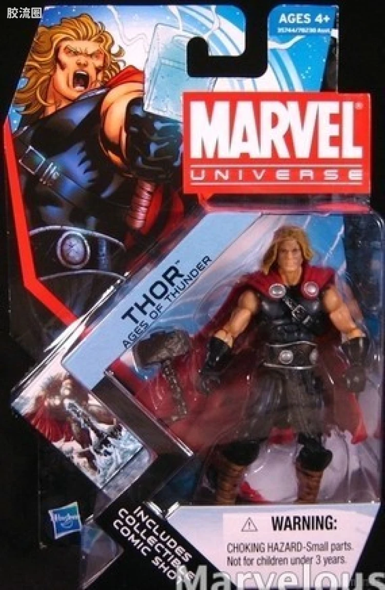 Marvel Universe可动人偶系列 第17弹 雷神托尔