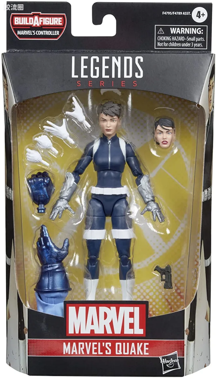 Marvel Legends/漫威传奇 可动人偶系列 控制者系列 震波女(黛西·约翰逊)