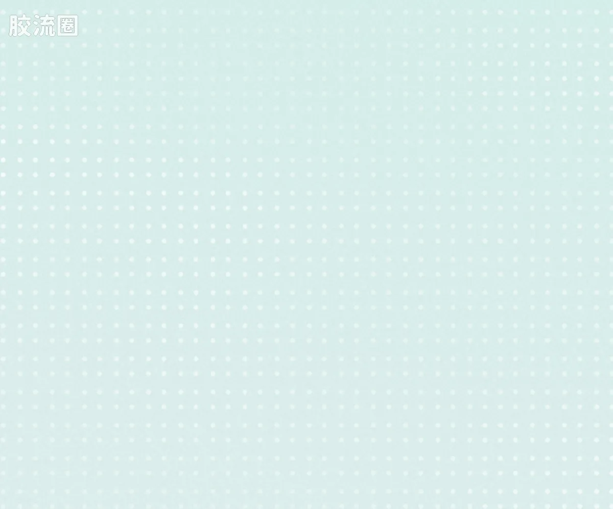 初音未来 端盒 萌聚版 初音未来 露台派对 - 图片