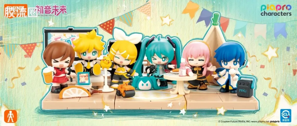 初音未来 端盒 萌聚版 初音未来 露台派对 - 图片