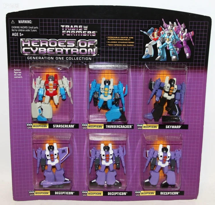 变形金刚 BOTCON & TCC 限定玩具 OTFCC2003 霸天虎空中骑兵队套装