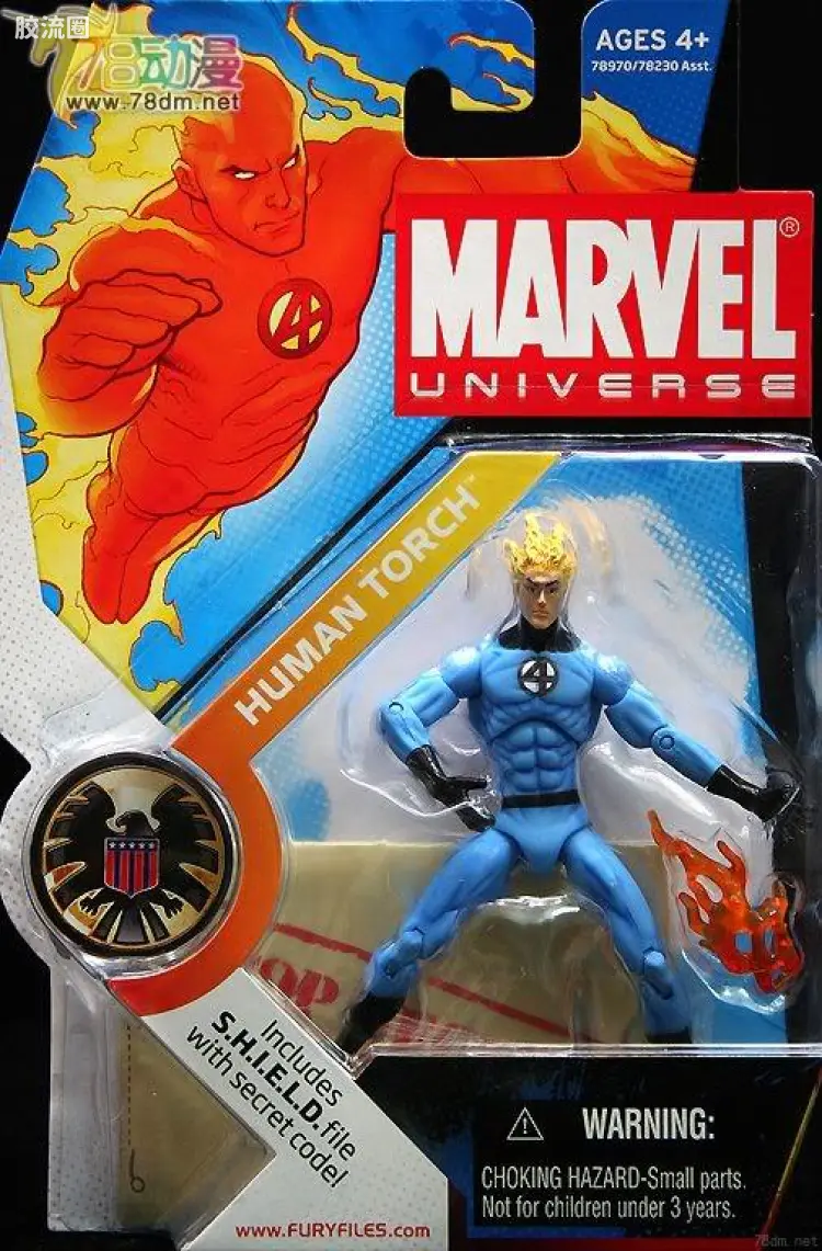 Marvel Universe可动人偶系列 第1弹 霹雳火