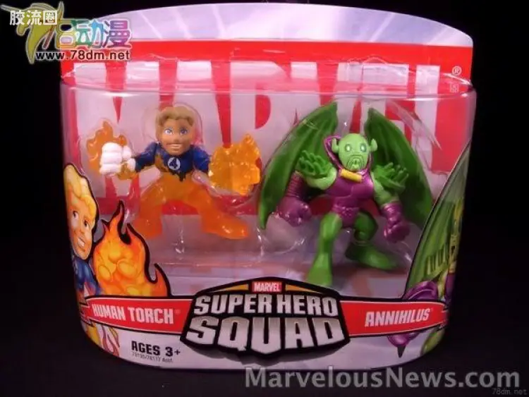 Super Hero Squad盒装人偶玩具 惊奇漫画超级英雄小队 第5弹 霹雳火与歼灭者