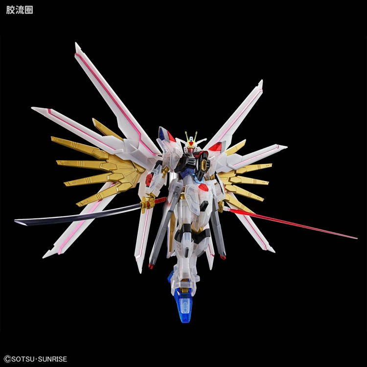 HGUC 其他限定版 非凡强袭自由高达 [彩透版]