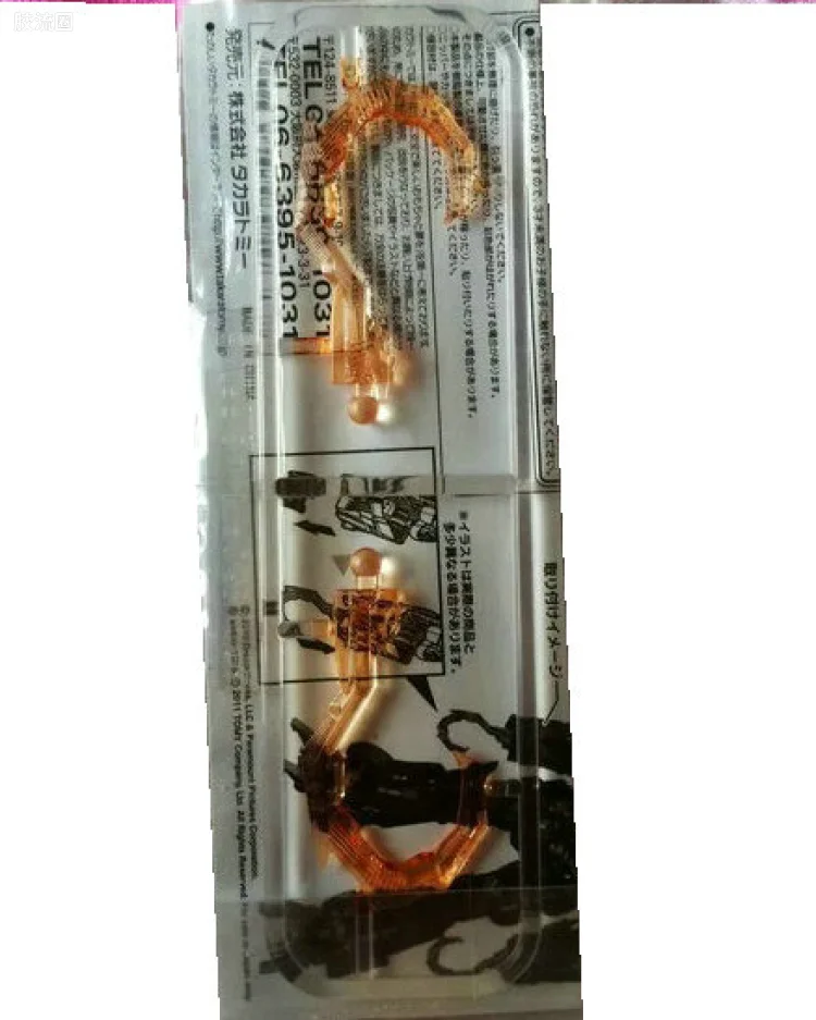 非卖品擎天柱钩子
