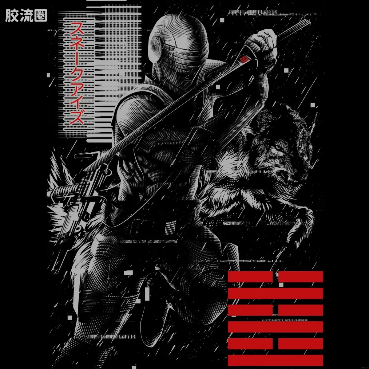 孩之宝 特种部队系列 综合 面具人 T-恤