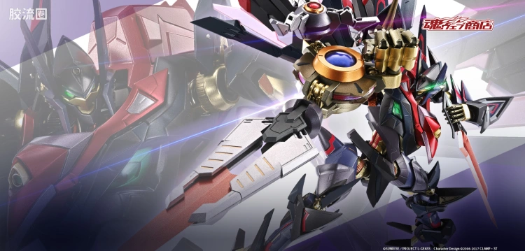 METAL BUILD DRAGON SCALE 鞠炽天
