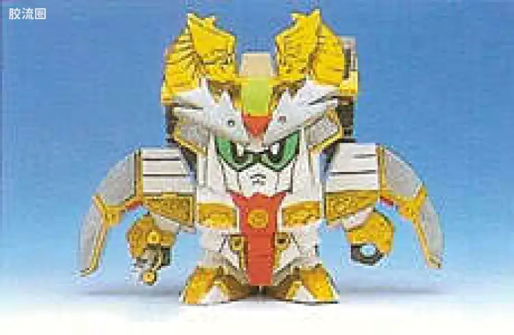 頑駄無大將軍