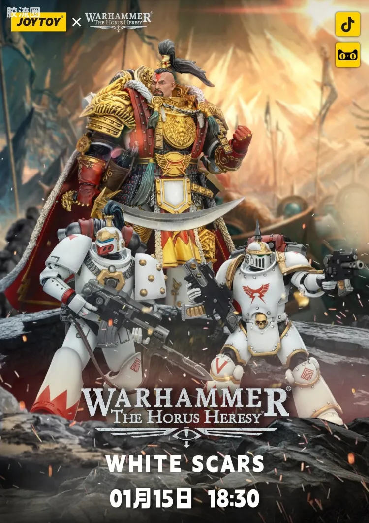JOYTOY x 战锤40K 极限战士 战团 HH极限战士 MK6型战术军团士兵