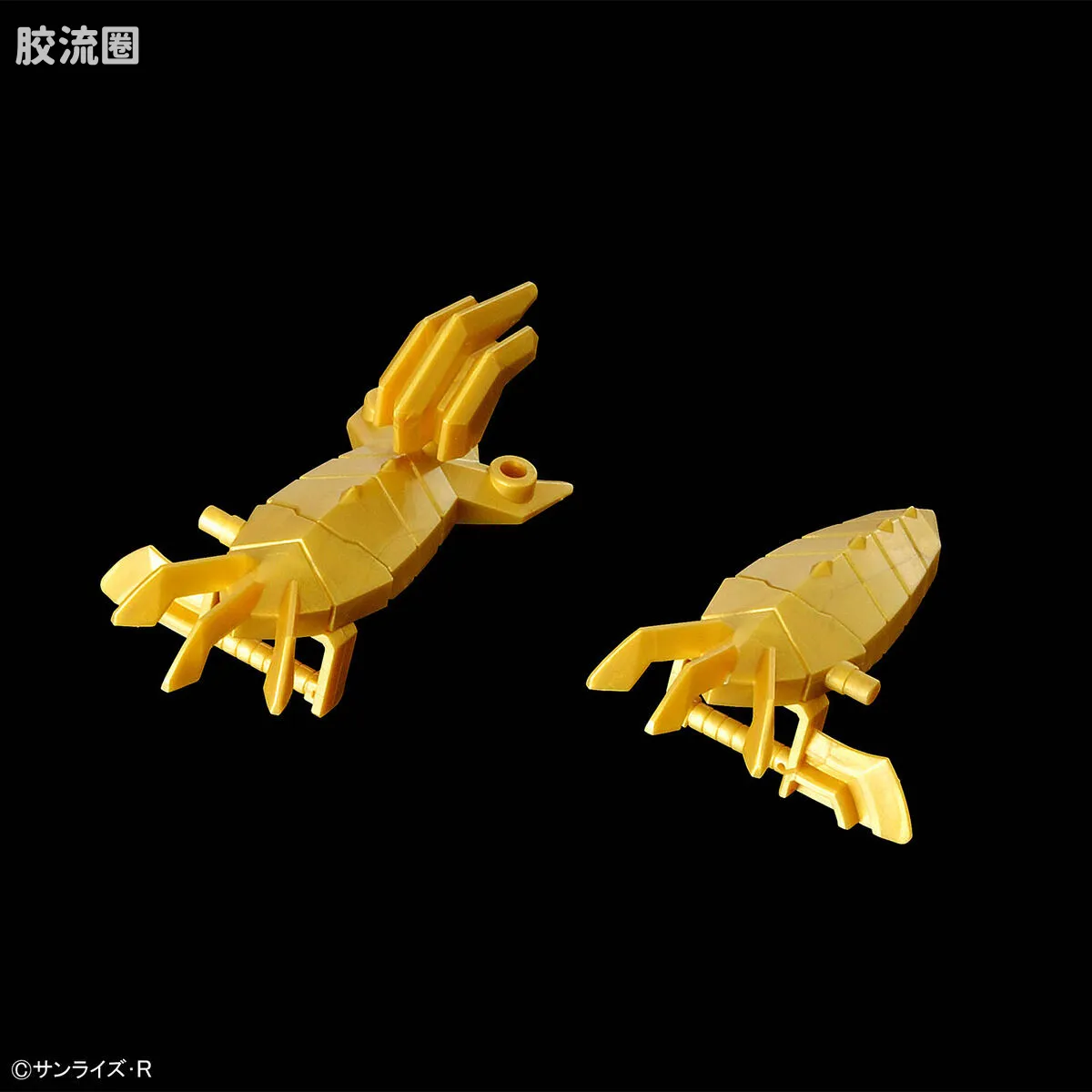 万代综合拼装模型系列 魔神创造传系列 03 风神丸 - 图片
