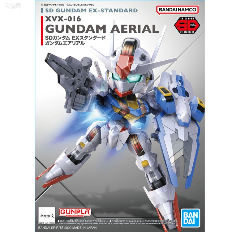 SD高达 EX-STANDARD系列 普通版 风灵高达