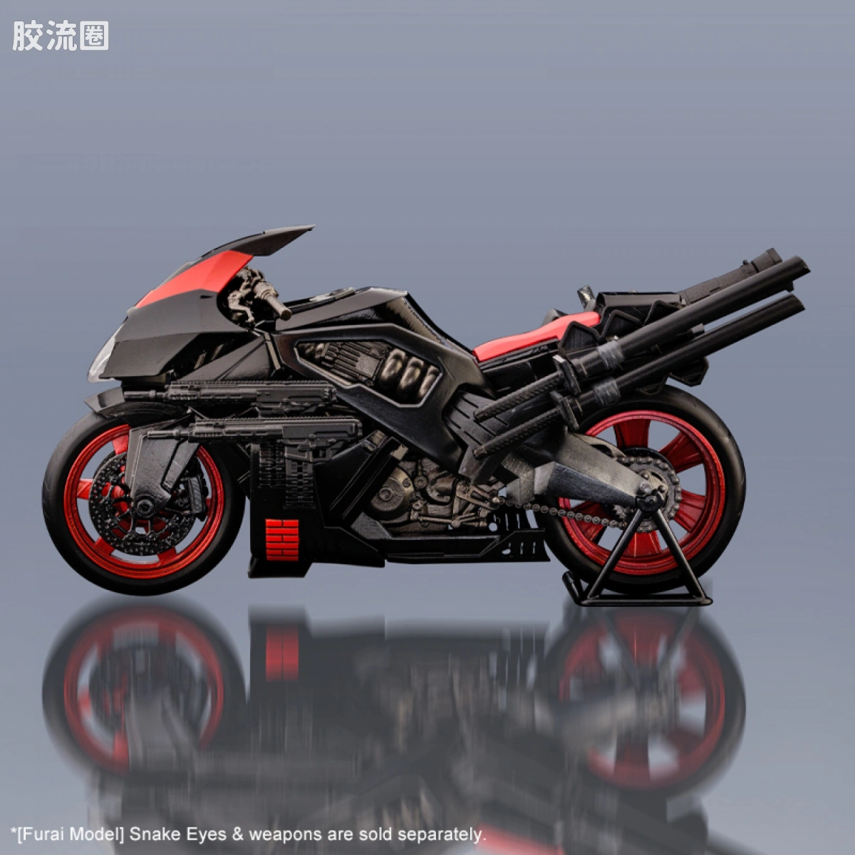 风雷模型 义勇群英 蛇眼专用摩托车 - 图片