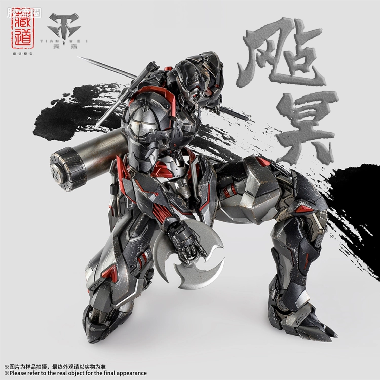 藏道机甲成品综合 null 飐冥战损版