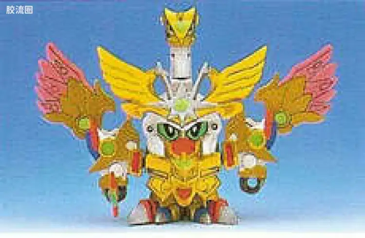 飛駆鳥大將军
