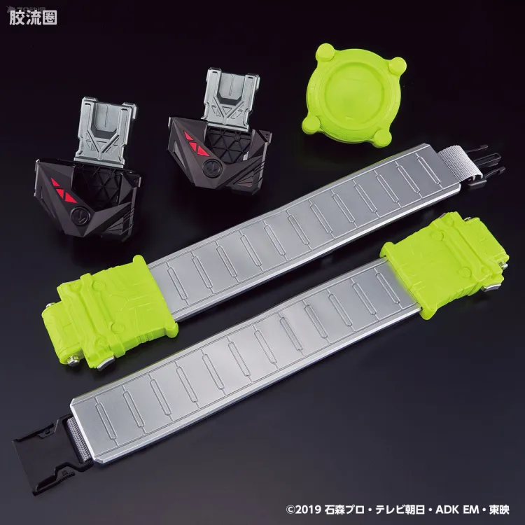 假面骑士DX装备系列 假面骑士01 飞电01驱动器高规格腰带&Progrise Holder