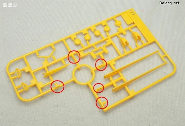 HGUC 普通版 h162 飞翼高达 - 图片