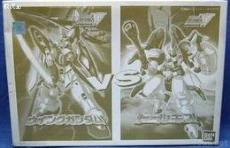新机动战记高达W 1/144 其他限定版 飞翼高达 VS 托鲁基斯 金银电镀版