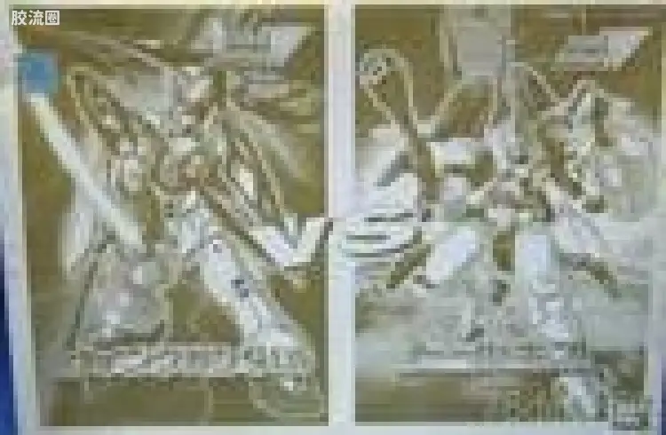 飞翼高达 VS 托鲁基斯 金银电镀版