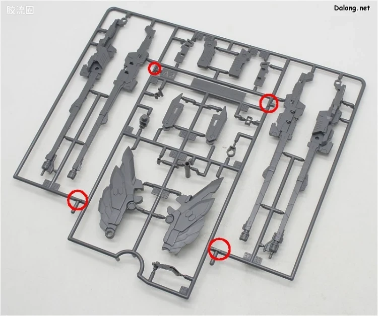 Hi-Resolution Model 普通版 XXXG-00W0 零式飞翼高达 EW Ver. - 图片