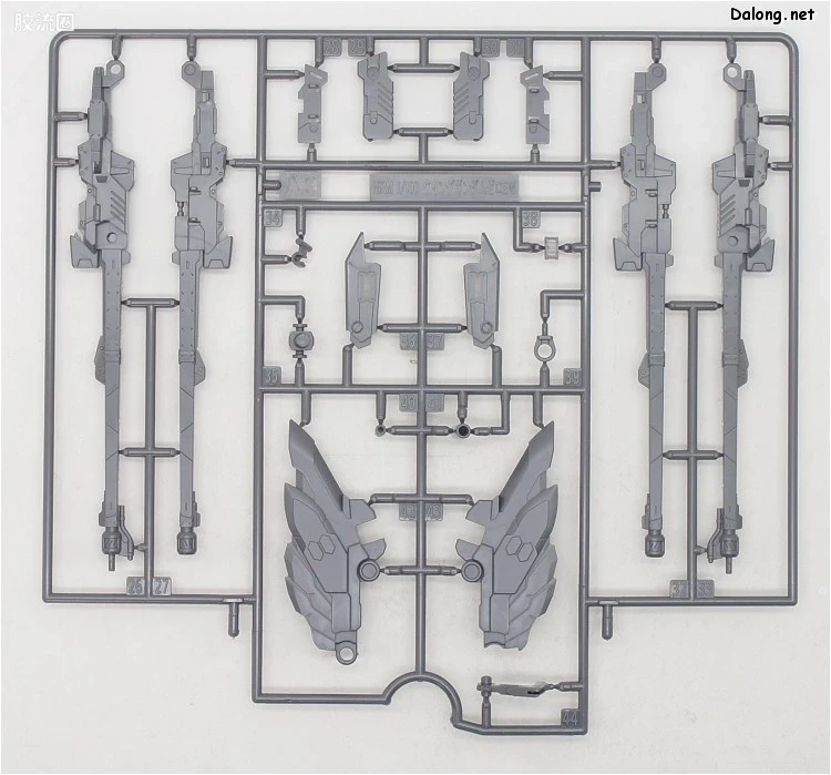 Hi-Resolution Model 普通版 XXXG-00W0 零式飞翼高达 EW Ver. - 图片