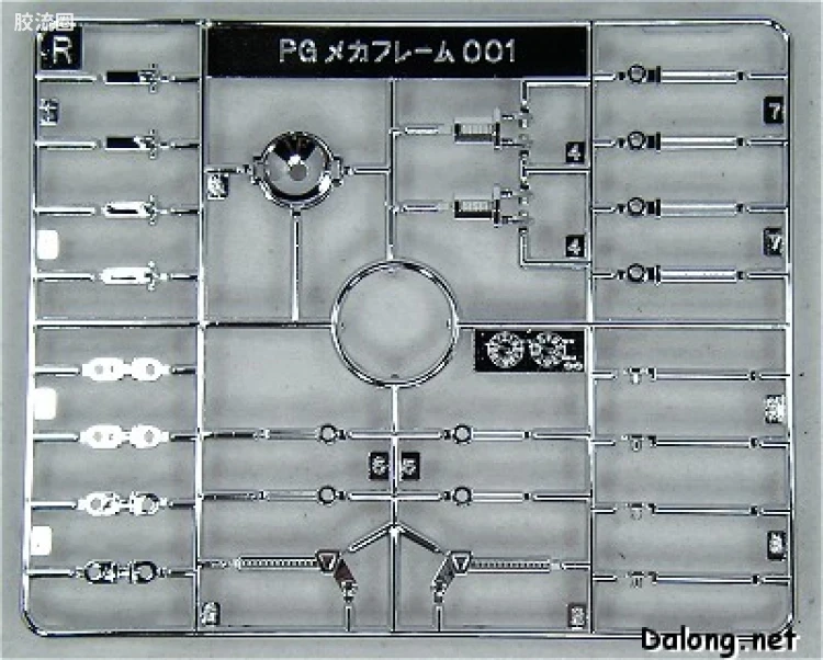 PG 普通版 XXXG-00W0 飞翼高达零式EW - 图片