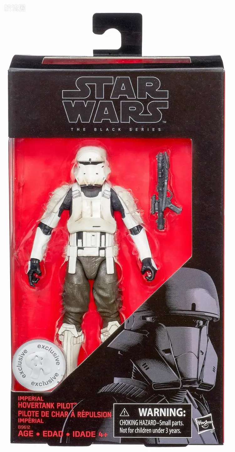 星球大战 THE BLACK SERIES 玩具反斗城独家发售 飞行坦克驾驶员