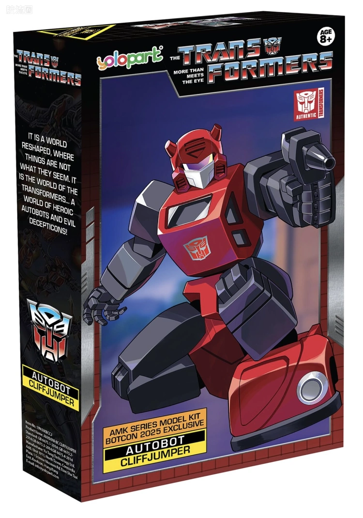 变形金刚 BOTCON & TCC 限定玩具 BOTCON2025 飞过山